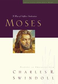 Great Lives Series