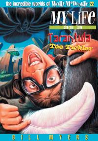 The Incredible Worlds of Wally McDoogle