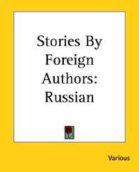 Stories By Foreign Authors