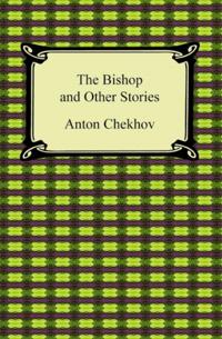 Bishop and Other Stories
