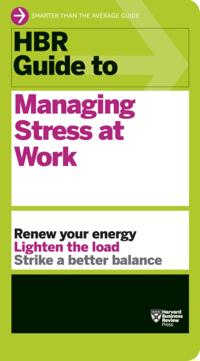 HBR Guide