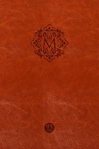 The Passion Translation New Testament, The (2020 Edn) Masterpiece Edition