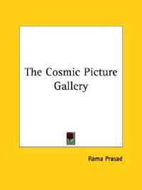 The Cosmic Picture Gallery