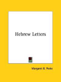 Hebrew Letters