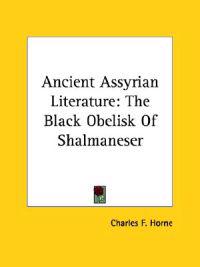 Ancient Assyrian Literature