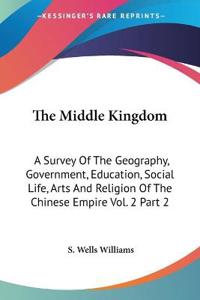 The Middle Kingdom