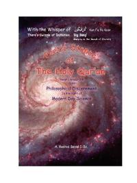 Poetic Stance of The Holy Qur'an