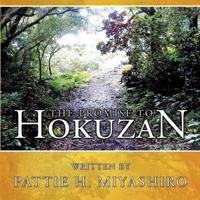 The Promise to Hokuzan