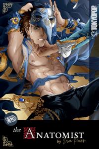 Anatomist