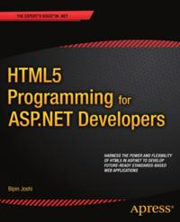 Professional and Applied Computing