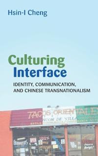 Culturing Interface