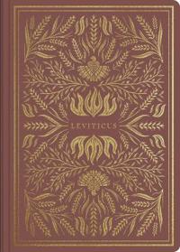 ESV Illuminated Scripture Journal