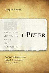 Exegetical Guide to the Greek New Testament