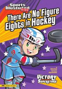 There Are No Figure Eights in Hockey