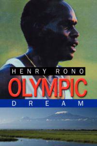 Olympic Dream