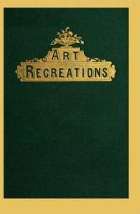 Art Recreations