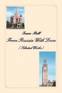 From Russia With Love
