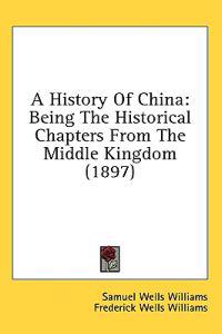 A History Of China