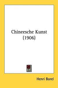 Chineesche Kunst (1906)