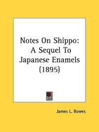Notes on Shippo