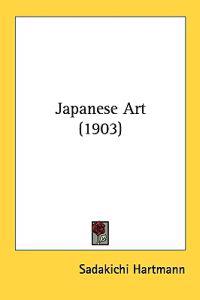 Japanese Art