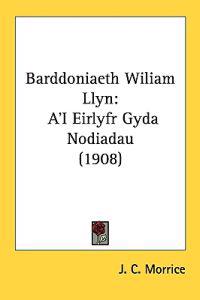 Barddoniaeth Wiliam Llyn