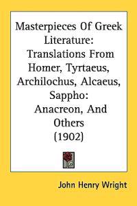 Masterpieces of Greek Literature