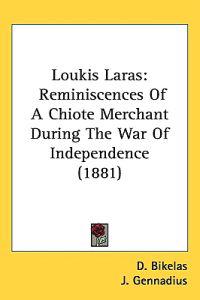 Loukis Laras