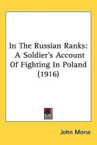 In the Russian Ranks