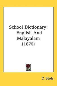 School Dictionary