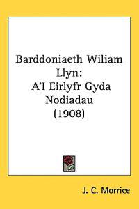 Barddoniaeth Wiliam Llyn