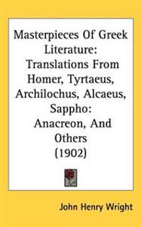 Bokomslag för "Masterpieces of Greek Literature"