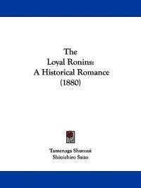 The Loyal Ronins