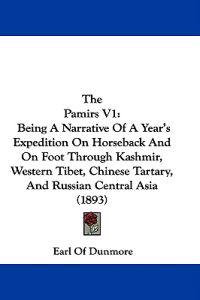 The Pamirs V1