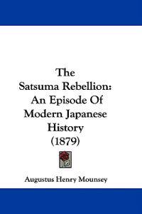 The Satsuma Rebellion