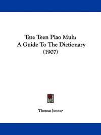 Tsze Teen Piao Muh