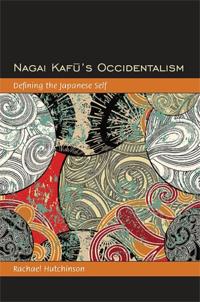Nagai Kafu's Occidentalism