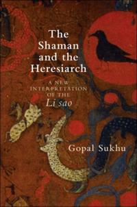 SUNY series in Chinese Philosophy and Culture