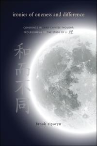SUNY series in Chinese Philosophy and Culture