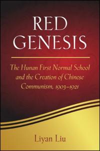 SUNY series in Chinese Philosophy and Culture