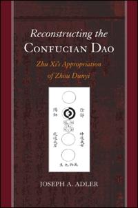 SUNY series in Chinese Philosophy and Culture