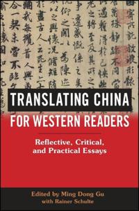 SUNY series in Chinese Philosophy and Culture
