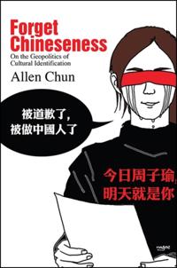 SUNY series in Global Modernity