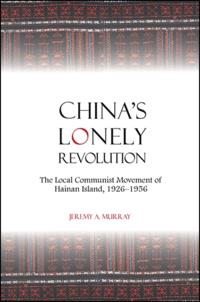 SUNY series in Chinese Philosophy and Culture
