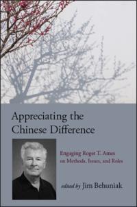 SUNY series in Chinese Philosophy and Culture