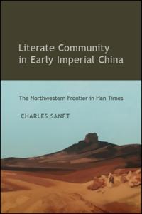 SUNY series in Chinese Philosophy and Culture