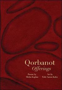 Qorbanot