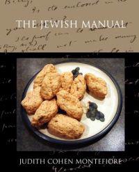 The Jewish Manual