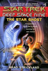 Star Trek: Deep Space Nine