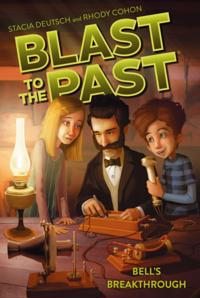 Blast to the Past